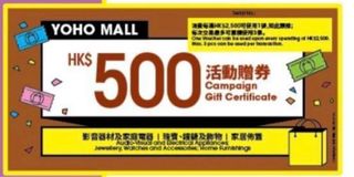 （分類：）位於 。 由 nfsocar 提交（商品編號 1181841820，圖片 1）。簡介： 。