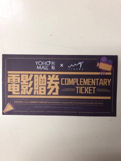 （分類：）位於 。 由 ec_chan 提交（商品編號 1181911193，圖片 1）。簡介： 。