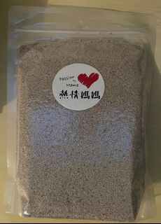 （分類：）位於 。 由 elbw10 提交（商品編號 1182060099，圖片 1）。簡介： 。