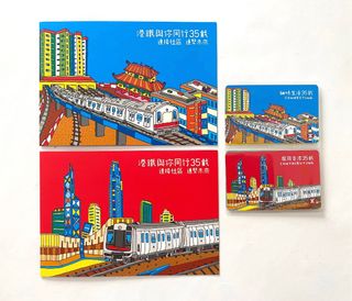 （分類：）位於 。 由 Marble999 提交（商品編號 1181978974，圖片 1）。簡介： 。
