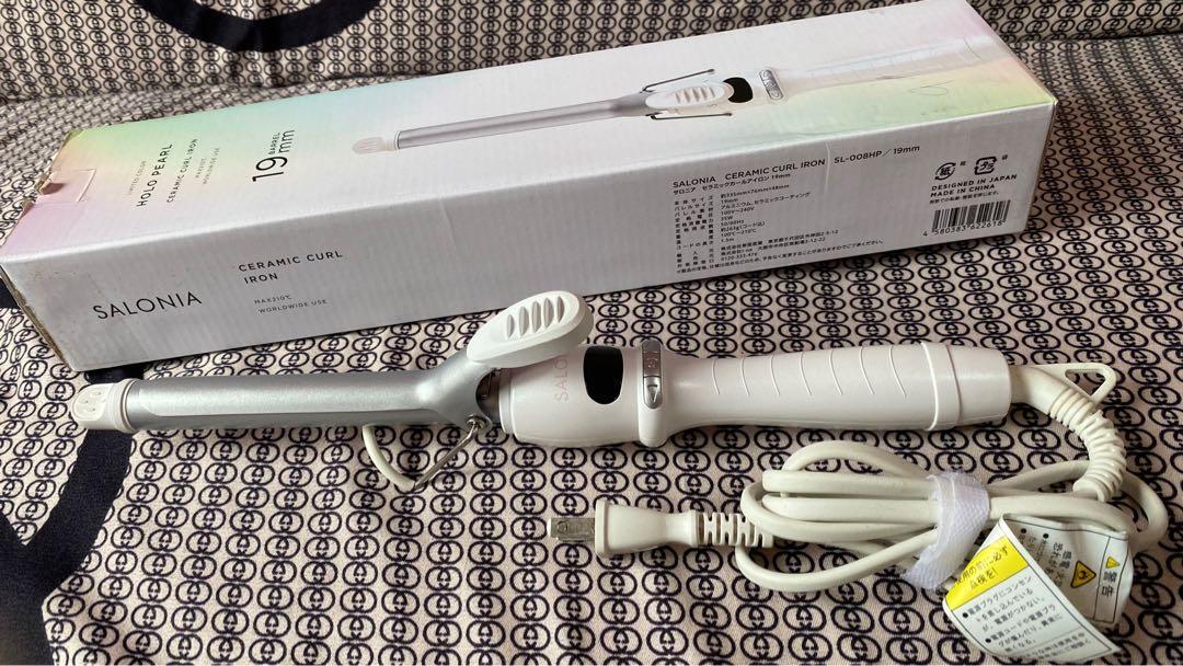 Salonia 2way straight top & curl