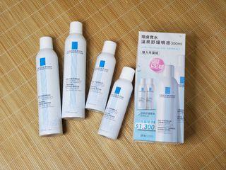 理膚寶水／溫泉舒緩噴液四入組／300ml／150ml／原價2200