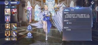斗羅大陸3D:魂師對決