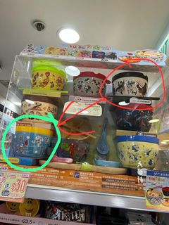 （分類：）位於 。 由 hobei 提交（商品編號 1182030189，圖片 1）。簡介： 。