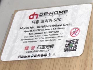 （分類：）位於 。 由 mochi2019 提交（商品編號 1181913875，圖片 1）。簡介： 。