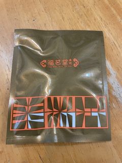 （分類：）位於 。 由 vintage.lime 提交（商品編號 1181999768，圖片 1）。簡介： 。