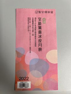 （分類：）位於 。 由 readytoleave 提交（商品編號 1182013622，圖片 1）。簡介： 。