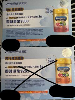 （分類：）位於 。 由 mikoccc 提交（商品編號 1181940032，圖片 1）。簡介： 。