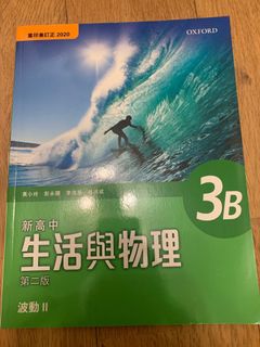 （分類：）位於 。 由 jadenmo 提交（商品編號 1182076625，圖片 1）。簡介： 。