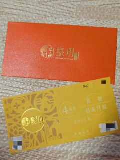（分類：）位於 。 由 cecilia476 提交（商品編號 1182089741，圖片 1）。簡介： 。