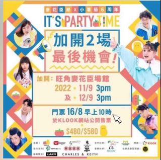 （分類：）位於 。 由 foriona 提交（商品編號 1182094564，圖片 1）。簡介： 。