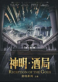 （分類：）位於 。 由 king5592 提交（商品編號 1182025201，圖片 1）。簡介： 。