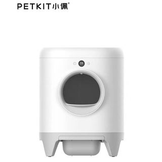 （分類：）位於 。 由 becachill 提交（商品編號 1182051674，圖片 1）。簡介： 。