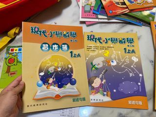 （分類：）位於 。 由 eu_niceee 提交（商品編號 1182041561，圖片 1）。簡介： 。