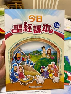 （分類：）位於 。 由 eu_niceee 提交（商品編號 1182043086，圖片 1）。簡介： 。