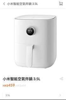 （分類：）位於 。 由 ssss14 提交（商品編號 1182070508，圖片 1）。簡介： 。