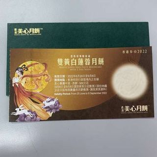 （分類：）位於 。 由 mr.chanss 提交（商品編號 1182026674，圖片 1）。簡介： 。