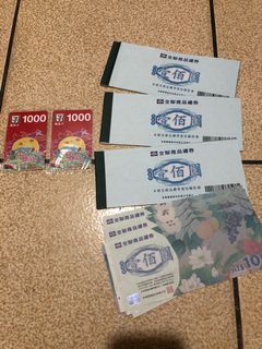 由 daummmm (刊登 ID 1181966558，圖片 1) 提交，位於 的 (類別：)，說明：。