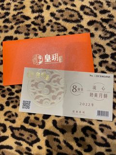 （分類：）位於 。 由 nicchi 提交（商品編號 1182040407，圖片 1）。簡介： 。