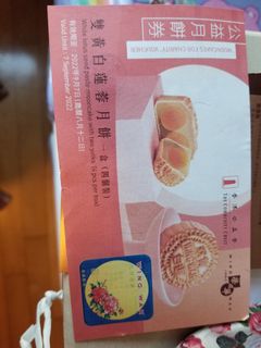 （分類：）位於 。 由 samlau4k 提交（商品編號 1181935298，圖片 1）。簡介： 。