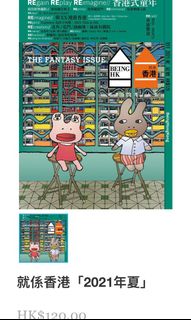 （分類：）位於 。 由 pl0634 提交（商品編號 1182083254，圖片 1）。簡介： 。