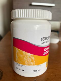 （分類：）位於 。 由 fuenf 提交（商品編號 1181965391，圖片 1）。簡介： 。