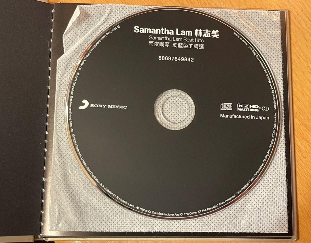 林志美 粉藍色的精選 雨夜鋼琴 K2HD CD, 興趣及遊戲, 音樂樂器 & 配件, 音樂與媒體 - CD 及 DVD - Carousell