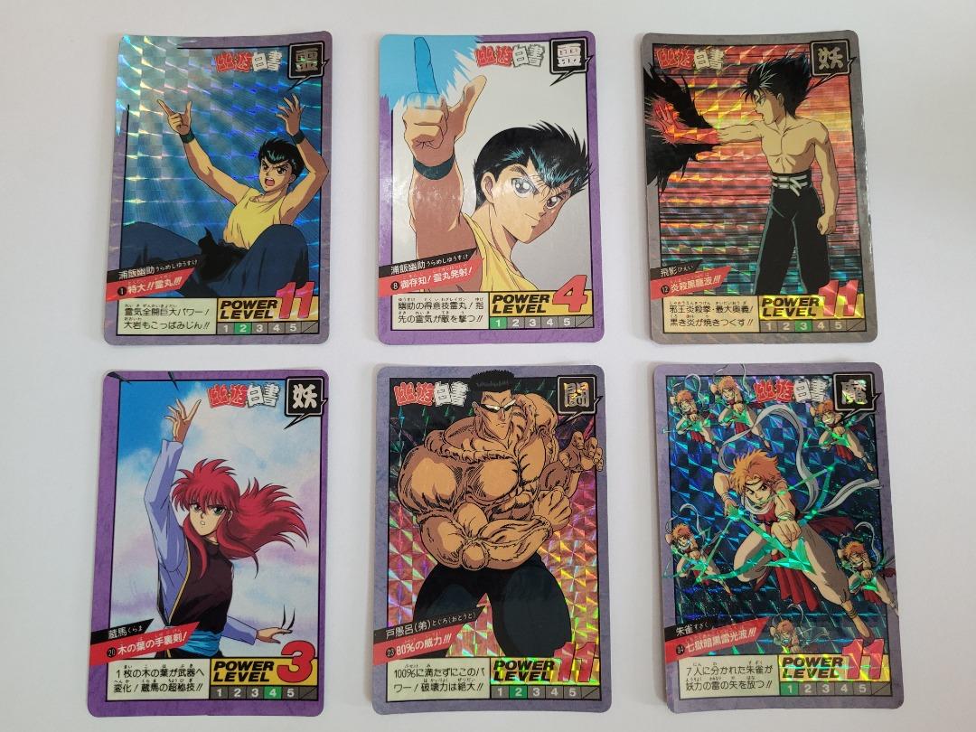 日版幽遊白書part 1 No 1 2 3 4 5 6 Yuyu Hakusho Super Battle 第一代6閃卡 浦飯幽助桑原飛影妖狐藏馬戶愚呂弟朱雀 徵收 Carousell