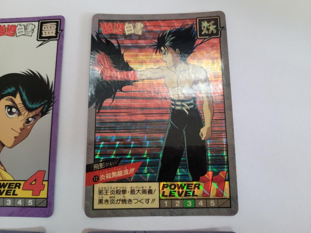 日版幽遊白書part 1 No 1 2 3 4 5 6 Yuyu Hakusho Super Battle 第一代6閃卡 浦飯幽助桑原飛影妖狐藏馬戶愚呂弟朱雀 徵收 Carousell