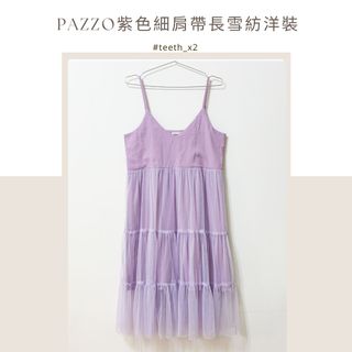 由 yangyang523 (刊登 ID 1181968357，圖片 1) 提交，位於 的 (類別：)，說明：。
