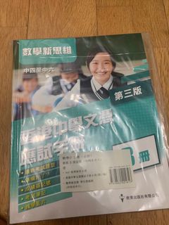 （分類：）位於 。 由 jadenmo 提交（商品編號 1182077551，圖片 1）。簡介： 。