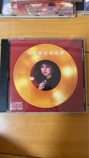 （分類：）位於 。 由 cheflulu 提交（商品編號 1181962097，圖片 1）。簡介： 。