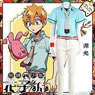 （分類：）位於 。 由 minari_1230 提交（商品編號 1182091163，圖片 1）。簡介： 。