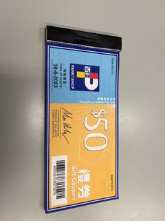 （分類：）位於 。 由 willwillhello 提交（商品編號 1181993081，圖片 1）。簡介： 。