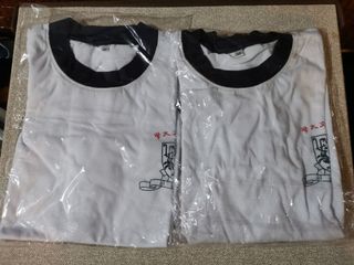 （分類：）位於 。 由 thatwasgood 提交（商品編號 1182048741，圖片 1）。簡介： 。
