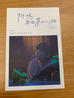 （分類：）位於 。 由 sugar.cc 提交（商品編號 1182078284，圖片 1）。簡介： 。