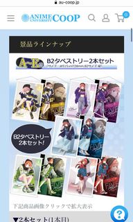 （分類：）位於 。 由 shd_man 提交（商品編號 1182095859，圖片 1）。簡介： 。