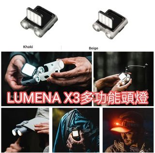 （分類：）位於 。 由 Chilland 提交（商品編號 1181949677，圖片 1）。簡介： 。