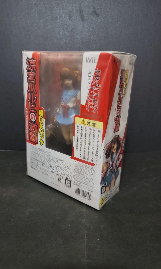 全新Max Factory 涼宮春日的的憂鬱Figma PS2 Wii 限定涼宮朝比奈長門有希古泉一樹原裝正版, 興趣及遊戲, 玩具 遊戲類-  Carousell
