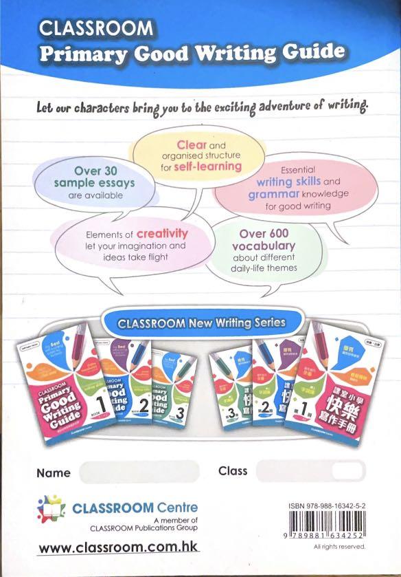 小學英文練習 Primary good writing guide BOOK2, 興趣及遊戲, 書本 & 文具, 教科書 - Carousell