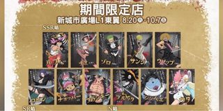 （分類：）位於 。 由 jaso288 提交（商品編號 1182049649，圖片 1）。簡介： 。