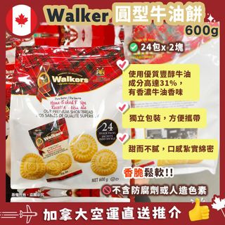 （分類：）位於 。 由 tsingmum59 提交（商品編號 1182100561，圖片 1）。簡介： 。