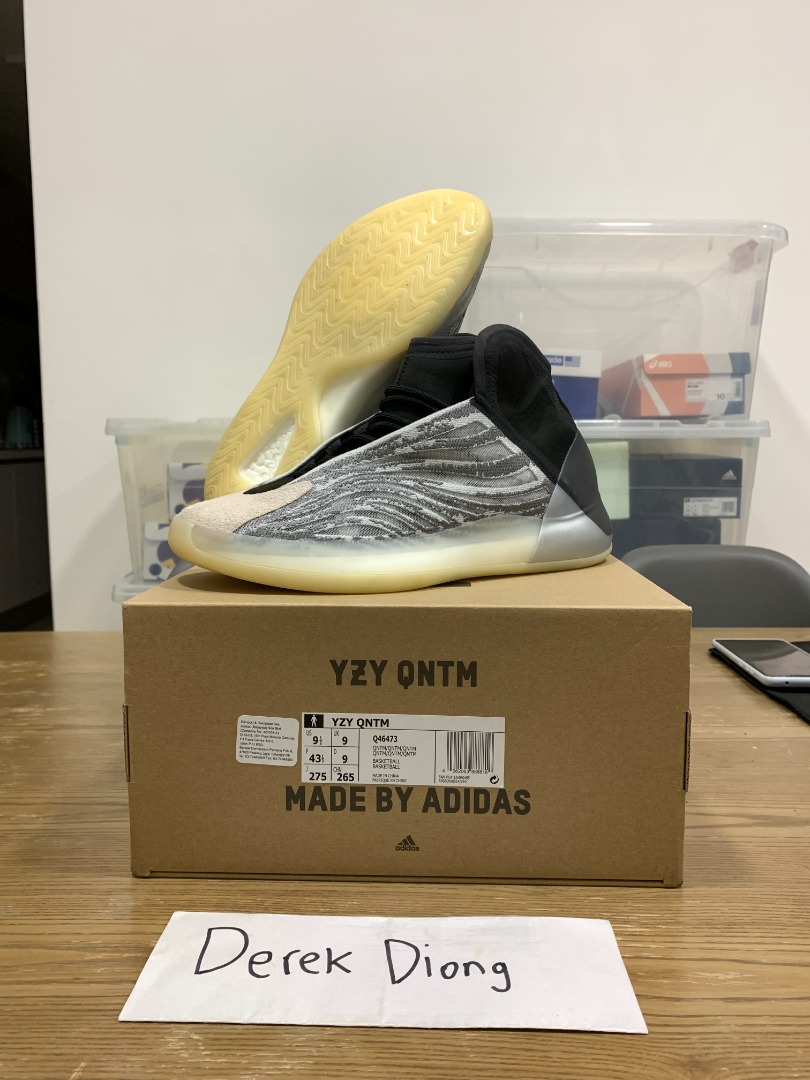 Adidas Yeezy QNTM