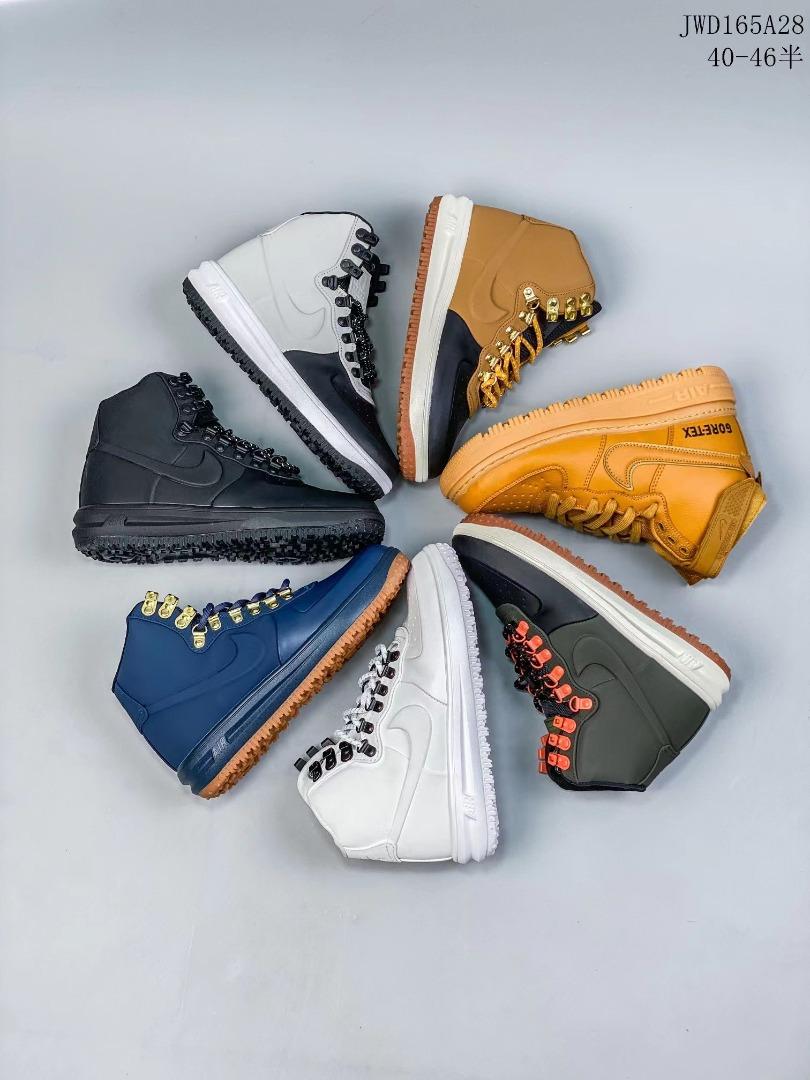 air force one shoe guard