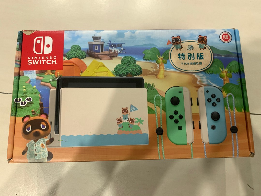Animal Crossing Edition Box and Accessories, Video Gaming, Video Game Consoles, Nintendo on