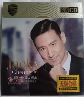 (Category: ) located in . Submitted by audioking.sg2 (Listing ID 1181950545, Image 1). Description: .