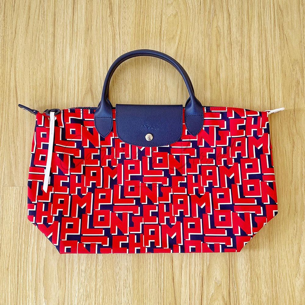 Authentic LONGCHAMP Navy Blue Red Le Pliage LGP Medium Crossbody Bag