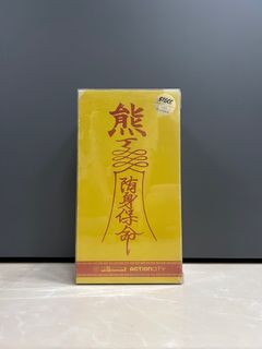 (Category: ) located in . Submitted by longmao (Listing ID 1182091786, Image 1). Description: .