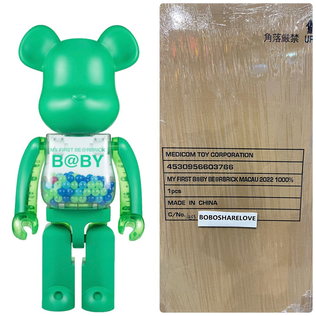 MY FIRST BE@RBRICK B@BY MACAU 2022 1000%その他 - www.rdkgroup.la