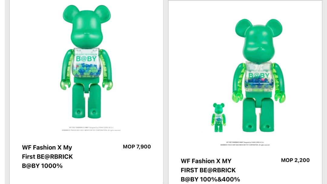 蝕讓！Bearbrick Macau 2022 多款出售, 興趣及遊戲, 玩具& 遊戲類